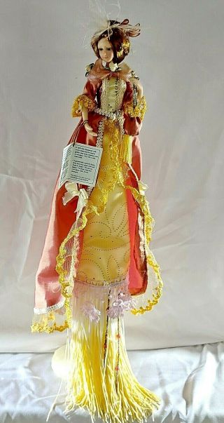 Duck House Heirloom Dolls 15 " Victorian Style Vintage Tassel Doll " Yolda "