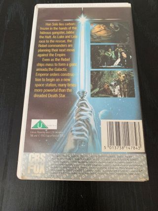 RARE Vintage 1983 Star Wars Return Of The Jedi Betamax Video UK Ex Big Box 2