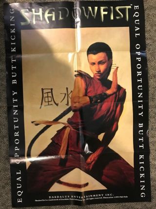 Vintage 1995 Shadowfist 26x38 Large Poster Daedalus Ccg Game Martial Arts Hale