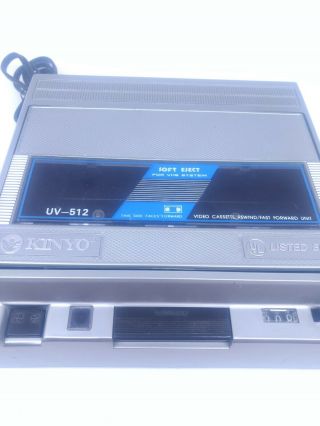 Vintage Kinyo Vhs Tape Rewinder Fast Forward Soft Eject Uv - 512