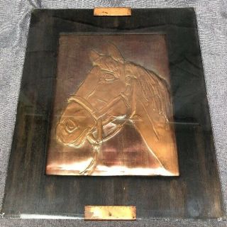 Large Vintage Framed Embossed Copper Glass Art Horse Head Wall Art Picture