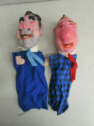Vintage Richard Nixon & Spiro Agnew Hand Puppets 14 "