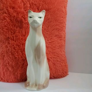 16.  5 " Large Vintage Siamese Cat With Faux Green Eyes,  Cream Color Cat Statue