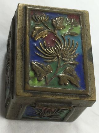Vintage China Brass And Blue Green & Red Flower Enamel Stamp Box