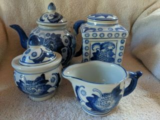 Vtg Asian Blue & White Porcelain Set: Tea Pot,  Sugar Bowl,  Creamer,  Canister