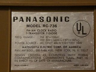Vintage Clock Radio,  AM/FM Panasonic RC - 736,  Made in Japan,  As - Is 2