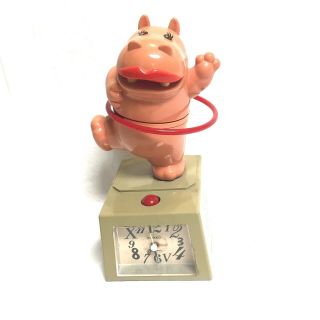 Sunko Hula Hoop Dancing Hippo Alarm Clock Vintage Please Read For Parts/ Display