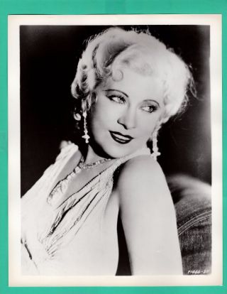 Mae West Movie Star Promo 1930 