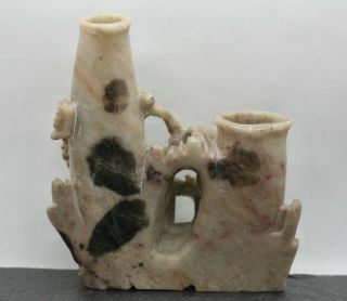 Fantastic Vintage Chinese Hand Carved Soapstone Sculpture Of Vases 3