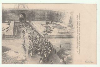 Vintage Early Postcard Peking China The Emperor Of China Back From Temple