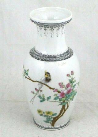Vintage Antique Chinese Republic Porcelain Vase Famille Rose Signed