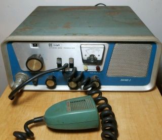 Vintage Knight Citizens Band Transceiver,  Safari 1,  Powers Up