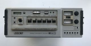 Sony Bvu - 110 U - Matic Hs Portable Video Cassette Recorder Vintage,