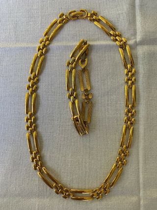 Vintage 80’s Monet Gold Plated Chain Link Necklace & Matching Bracelet
