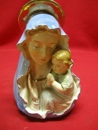 Vintage Art Mark Virgin Mary & Child Jesus Planter