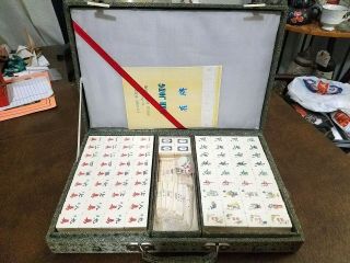 Vintage 70s Traditional CHINESE Mahjong MAH JONG Tile GAME Set w/ Case, 2