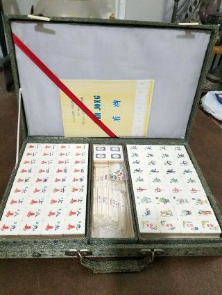 Vintage 70s Traditional CHINESE Mahjong MAH JONG Tile GAME Set w/ Case, 3
