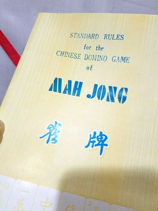 Vintage 70s Traditional CHINESE Mahjong MAH JONG Tile GAME Set w/ Case, 6