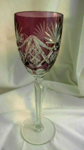 Vintage Amethyst Hand Cut To Clear Bohemian.  Wine Hock Goblet Glass 8 " Tall