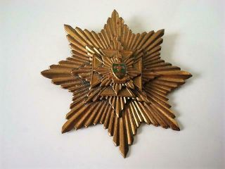 Large Vtg.  Brass Tone Star Pin Brooch Pendant Maltese Cross Enamel Fleur De Lis