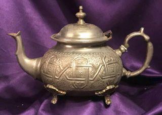 Vtg Persian / Turkish Metal 4 Footed Tea Pot W/great Design Elephant Trunk Spout