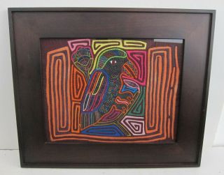 Kuna Mola Tribal Bird Vtg San Blas Panama Hand Stitched Appliqué Framed 16x19