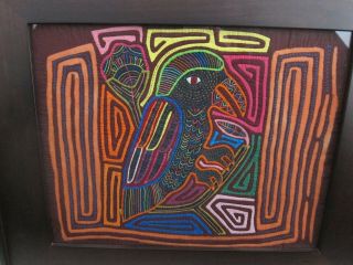 Kuna Mola Tribal Bird VTG San Blas Panama Hand Stitched Appliqué Framed 16x19 2