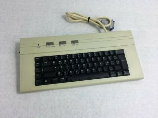 Vintage Brother Industries Ltd Kb - 50 Keyboard
