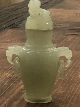 Vintage Chinese Carved Green Jade Hardstone Ring Handle Foo Dog Bottle