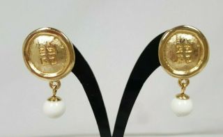 Vintage Givenchy Gold Tone Logo Pierced Earrings White Ball Dangle Signed