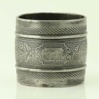 Vintage Round Napkin Ring - Silver Toned Textured Floral Design