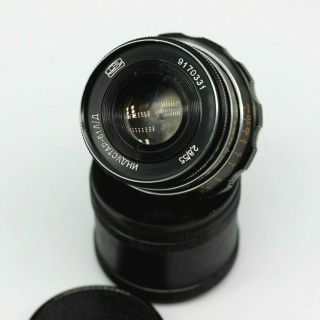 Vintage Lens Industar 61l/d M39 2,  8/55 For Fed Zorki Leica Camera,  Rings Ld05