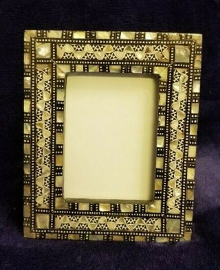 Vintage Abalone Photo Frame,  Picture Size 2.  25 " X 3.  25 ".  Frame Size 5.  5 " X 4.  5 "