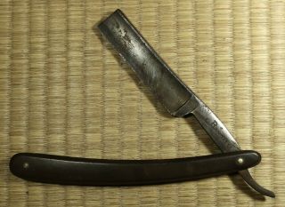 Straight Razor / " Bengall " By T.  R.  Cadman & Sons / Sheffield,  England / Vintage