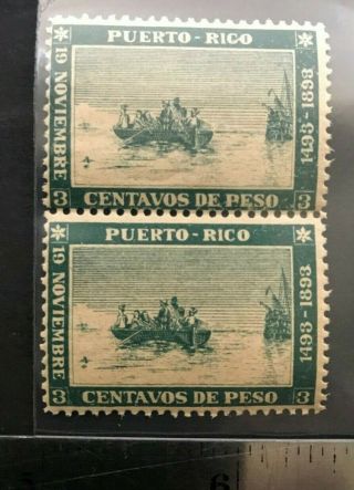 Puerto Rico Ca1960 - 70 Vintage El Barquito Stamp Strip 2 Spain,  Fermin A.