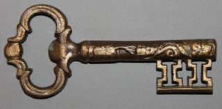 Vintage Serbian Souvenir Decorative Brass Key