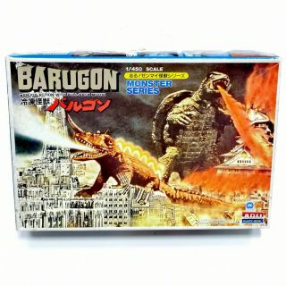Vintage Arii Monster Series Barugon With Pull Back Motor 1/450 Scale