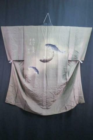 04a15167 Men Silk Vintage Japanese Kimono Juban Carp Hand Painted