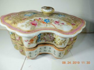 Vintage Chinese Porcelain Vanity Box 2 Tier Floral And Chinese Characters