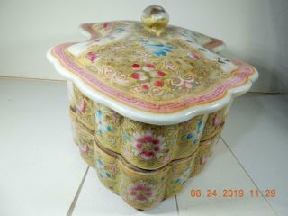 Vintage Chinese porcelain vanity box 2 tier Floral and Chinese characters 2