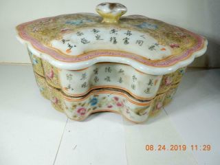 Vintage Chinese porcelain vanity box 2 tier Floral and Chinese characters 5