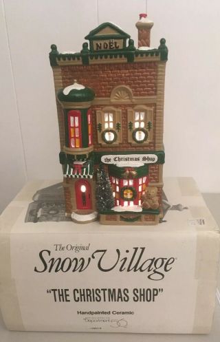 Vintage 1991 Dept 56 Snow Village The Christmas Shop 5097 - 0