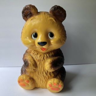 Vintage Home Craft 12 " Blow Mold Brown Teddy Bear Coin Bank