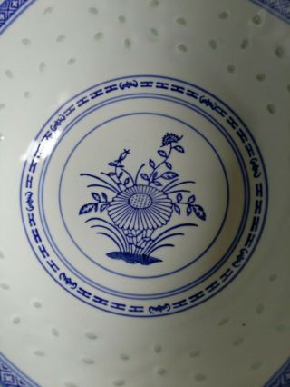 Chinese Vintage Rice Grain Pattern with FLOWER design Porcelain Salad Bowl 4