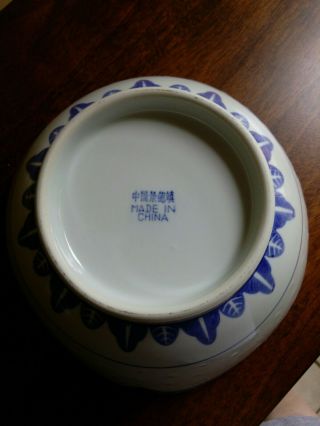 Chinese Vintage Rice Grain Pattern with FLOWER design Porcelain Salad Bowl 7