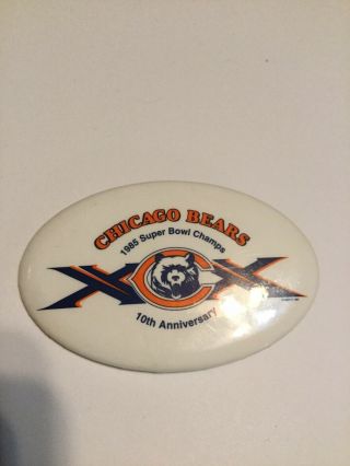 Rare Vintage Chicago Bears Button Pin 1985 Superbowl Champs