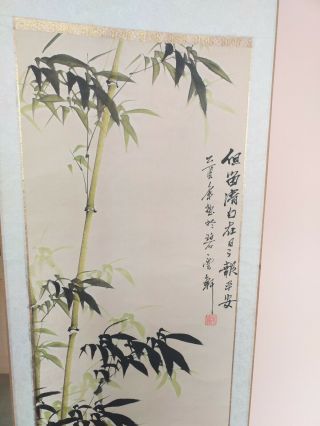 Vintage Chinese Scroll Painting With Silk Border And Porcelain End Rollers