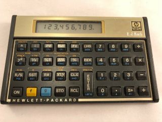 Hp 12c Financial Calculator Vintage Engraved Hewlett - Packard