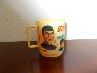 Vintage Star Trek Plastic Cup Deca 1975 Dr.  Spock,  Mccoy,  & Captain Kirk