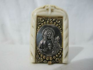 Small Religious Icon - Ivory Colored Glass - Vintage